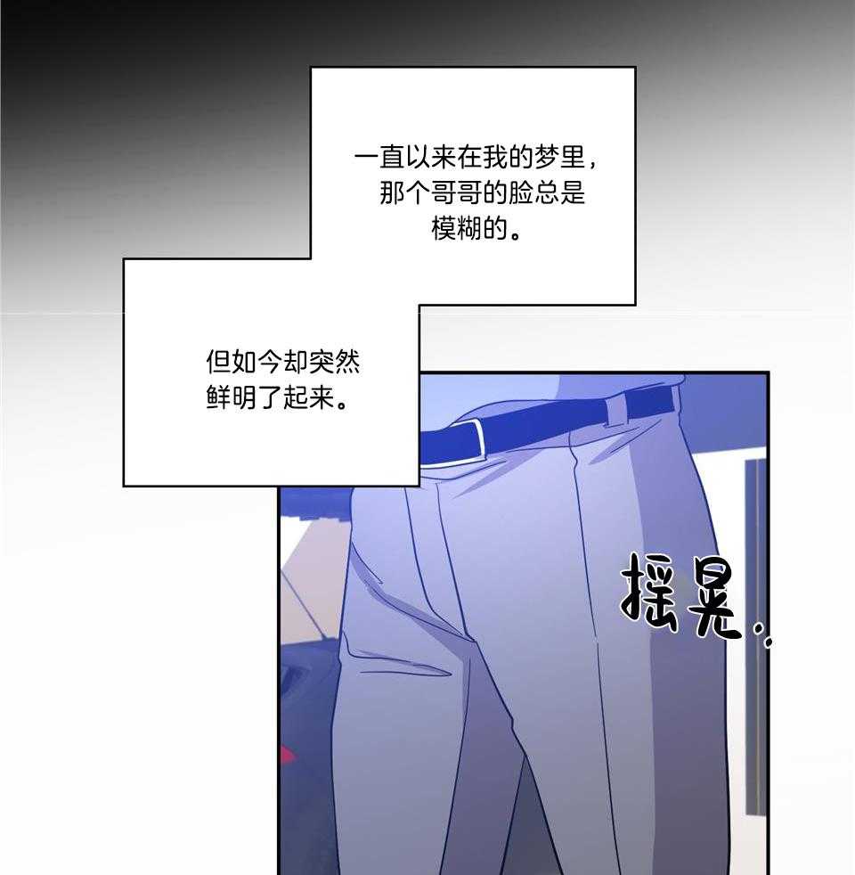 第74话27