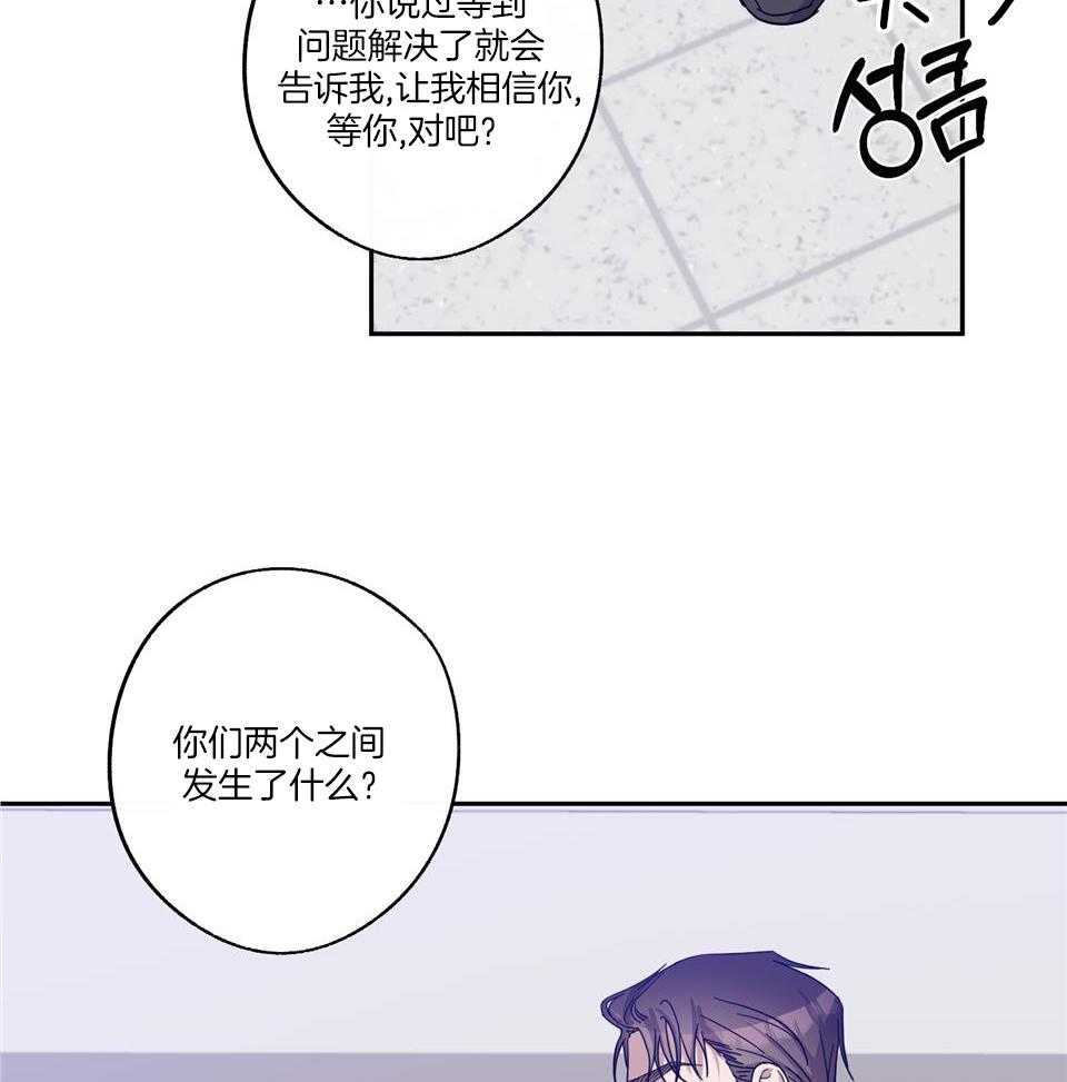 第72话22