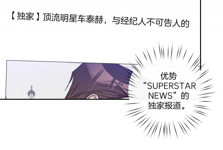 第50话58