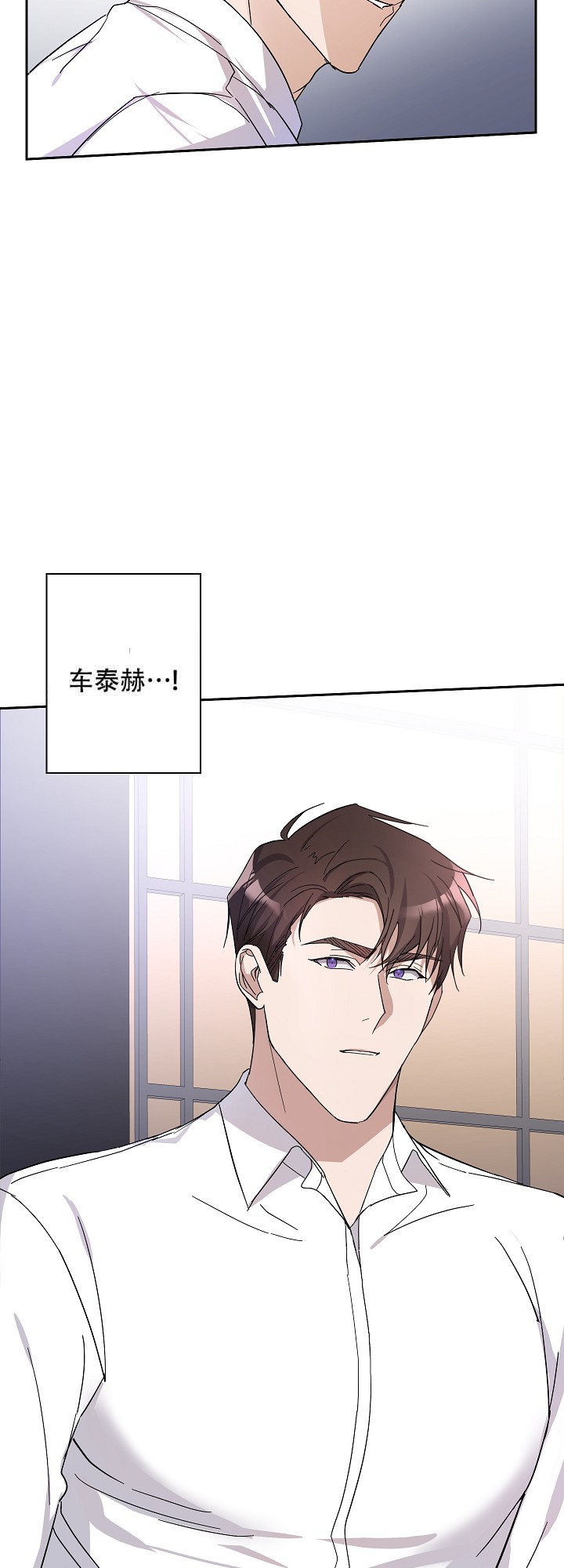 第5话7