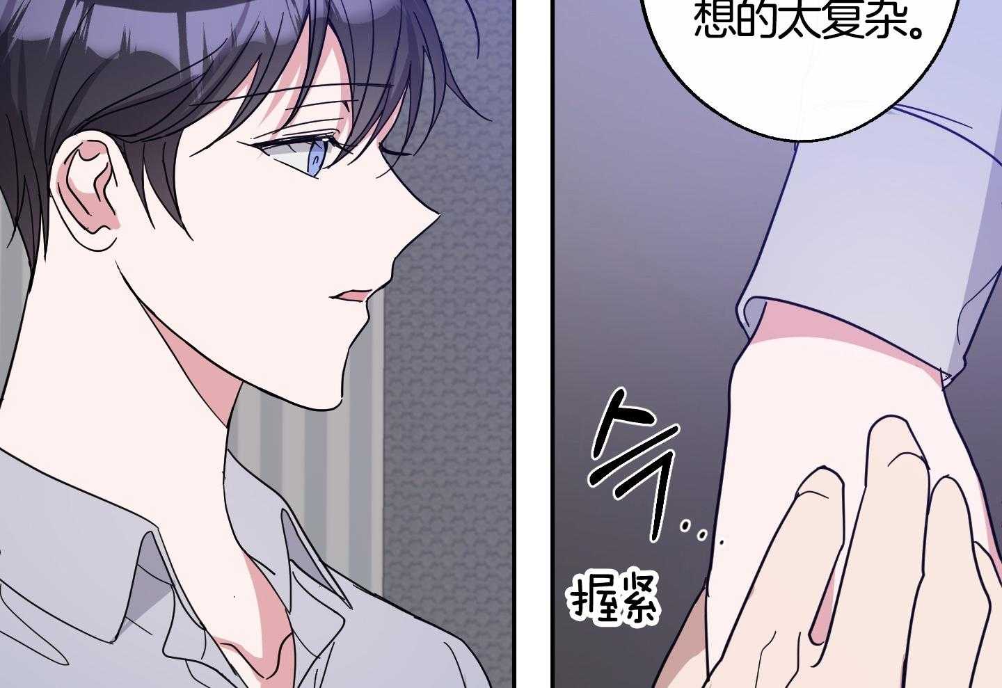 第58话13
