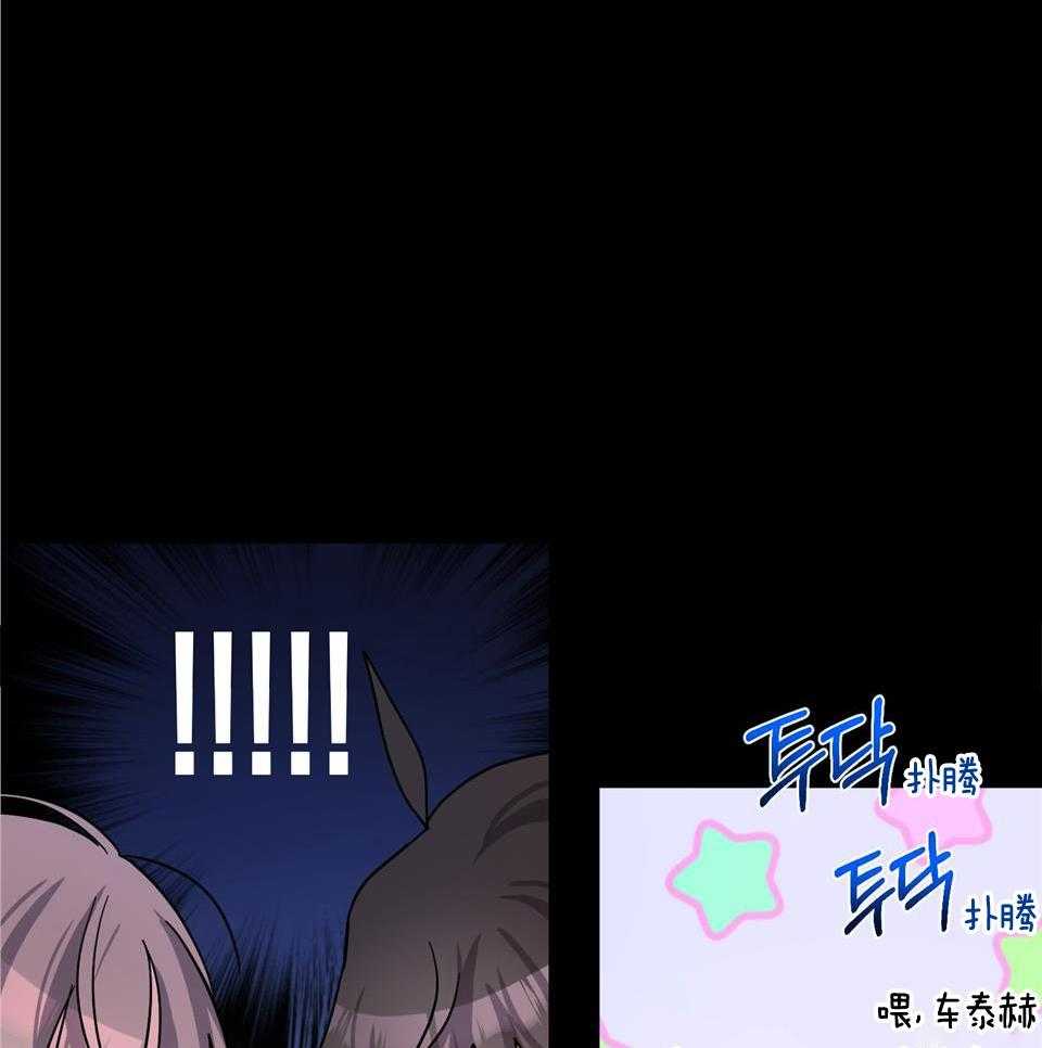 第66话30