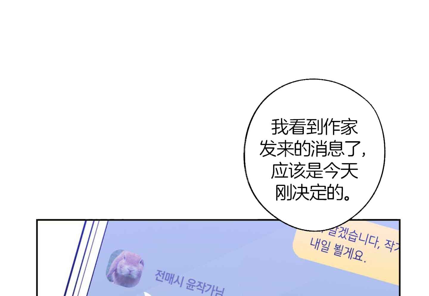 第60话0