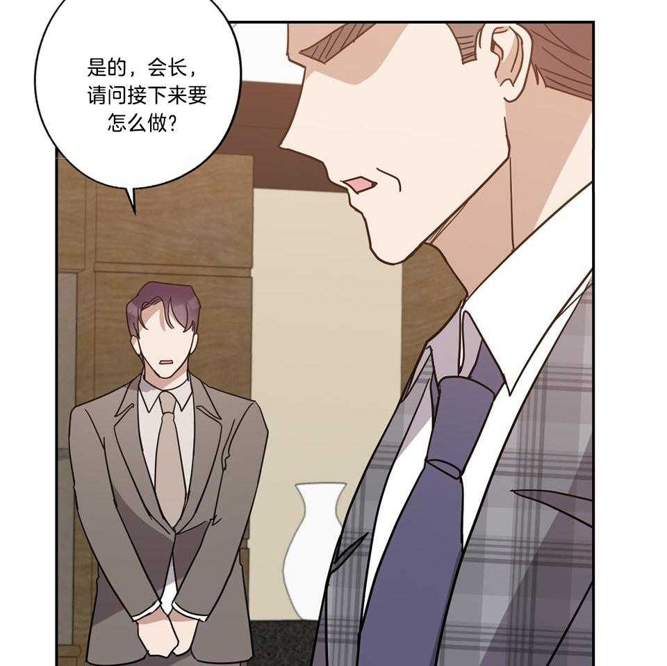 第75话19
