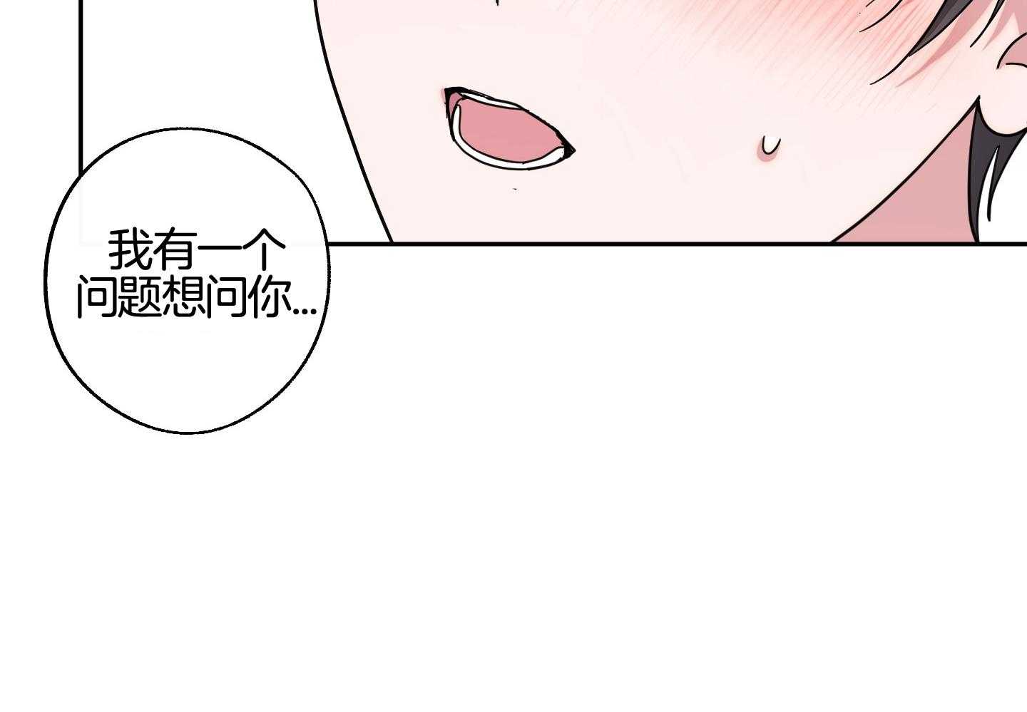 第61话25