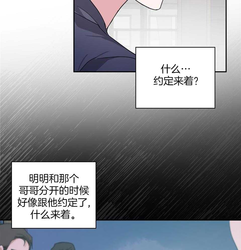 第69话1