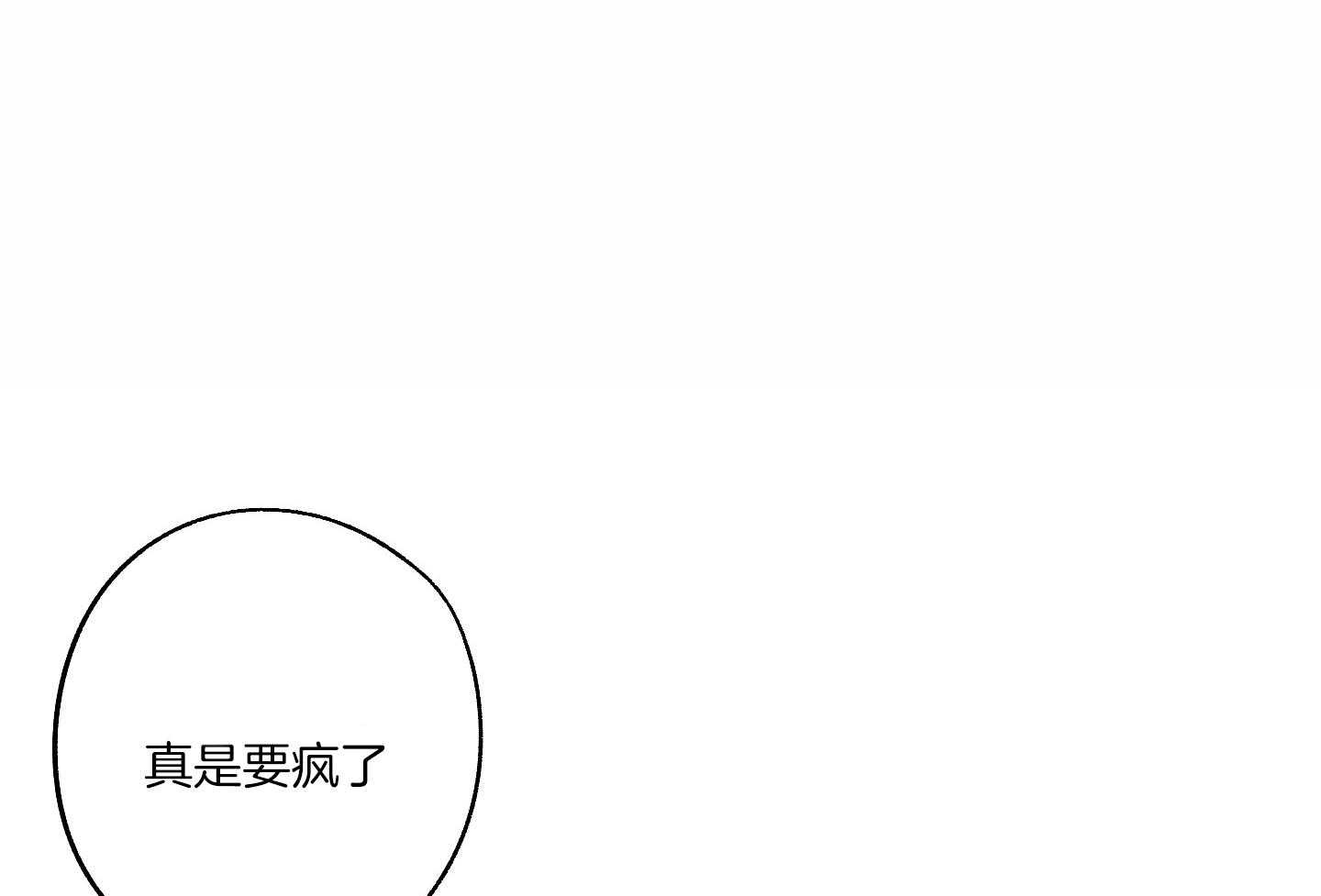 第55话46