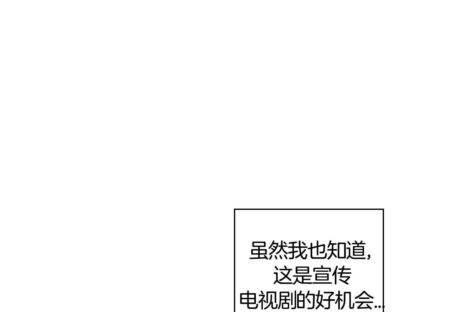 第57话57