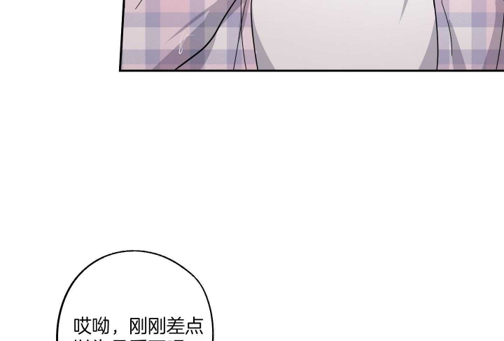 第52话8