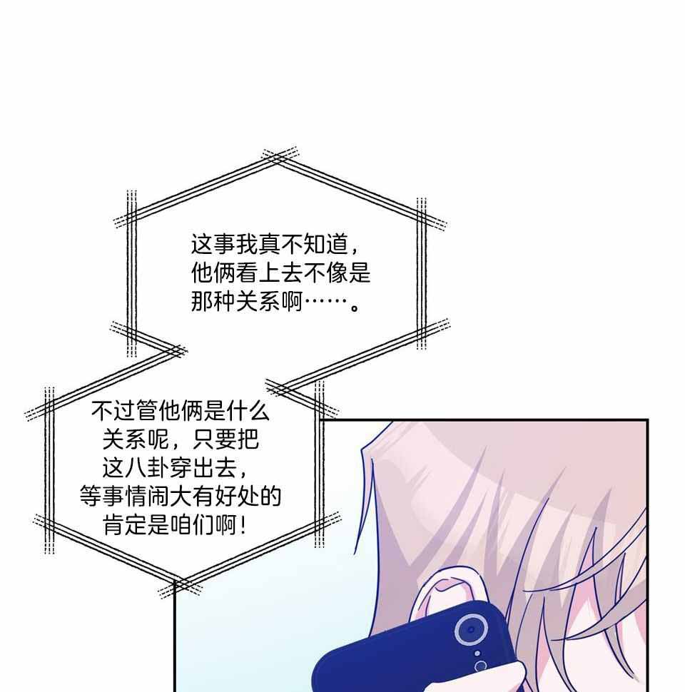 第74话0