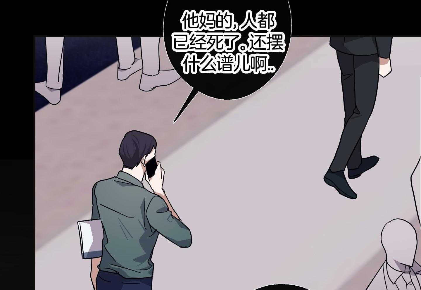 第60话24