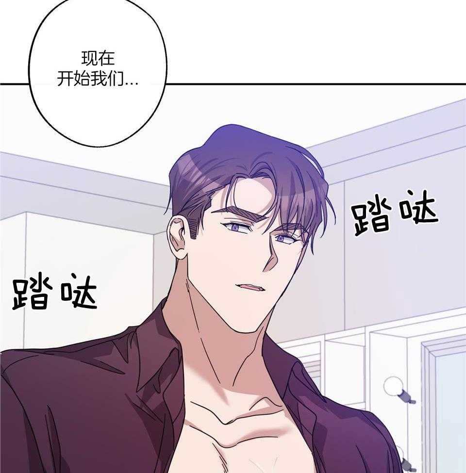第64话44