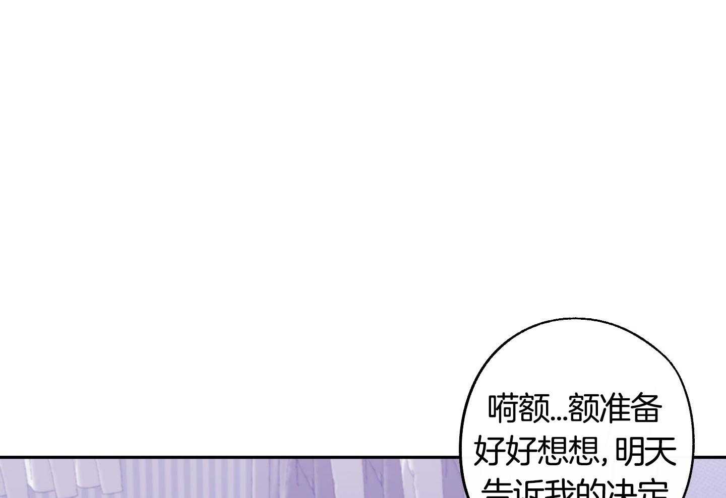 第58话23