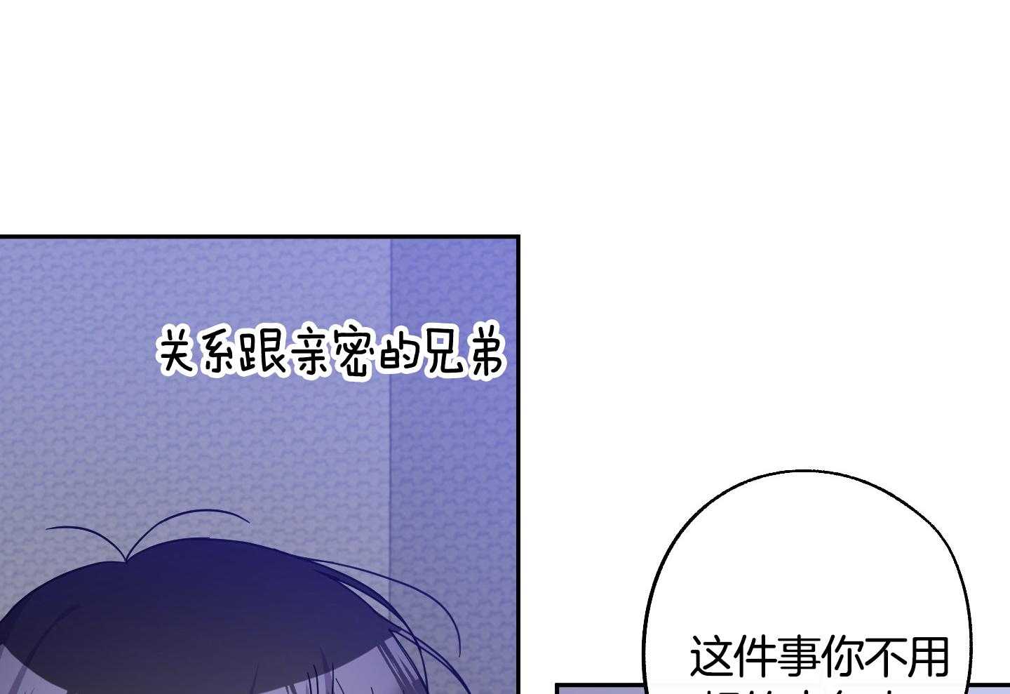 第58话12