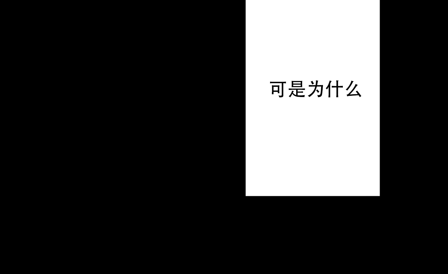 第1话8
