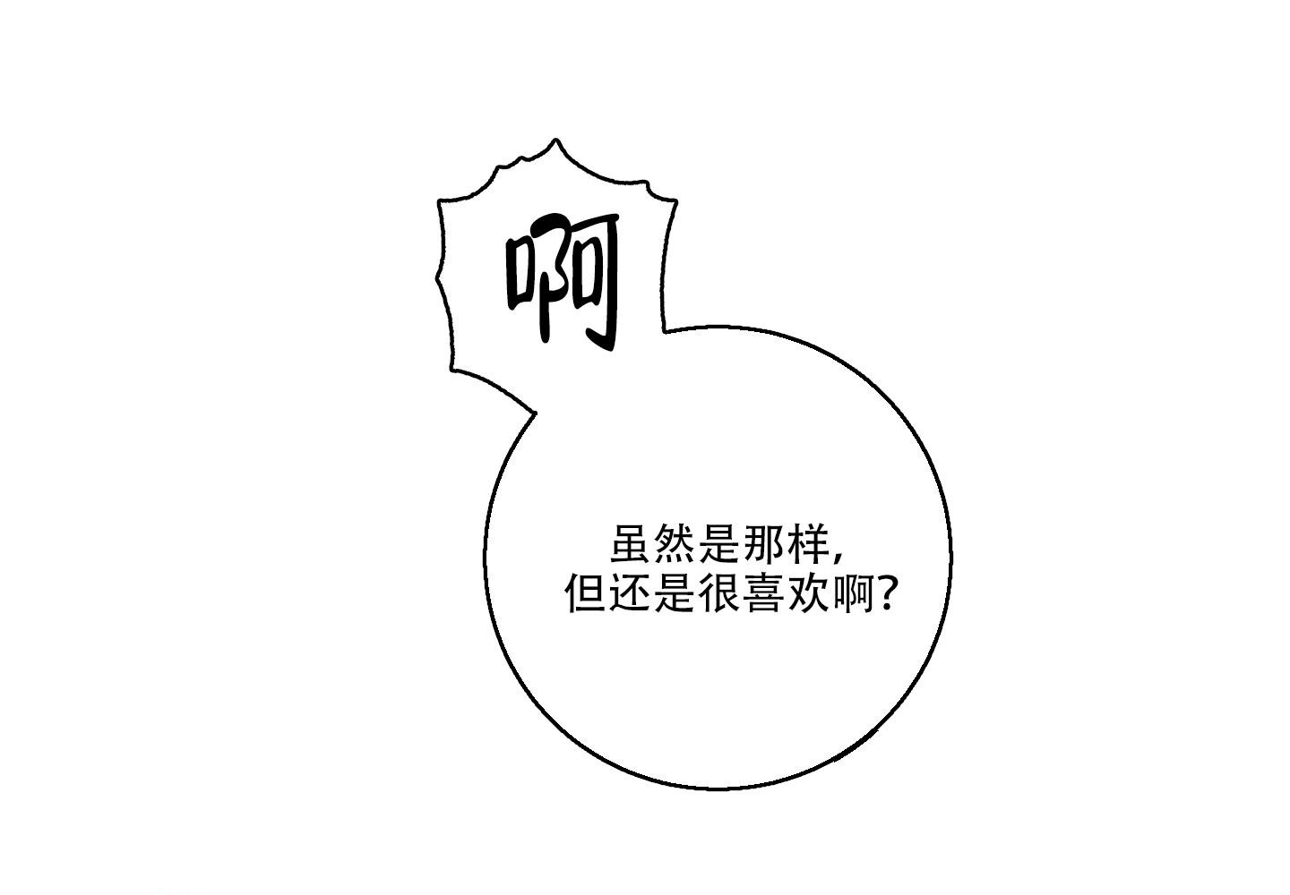 第13话30