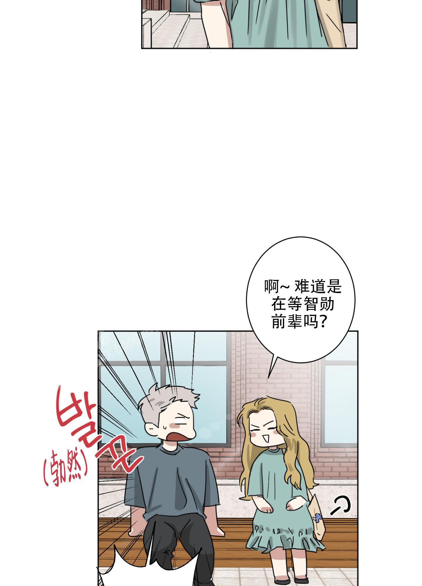 第8话29
