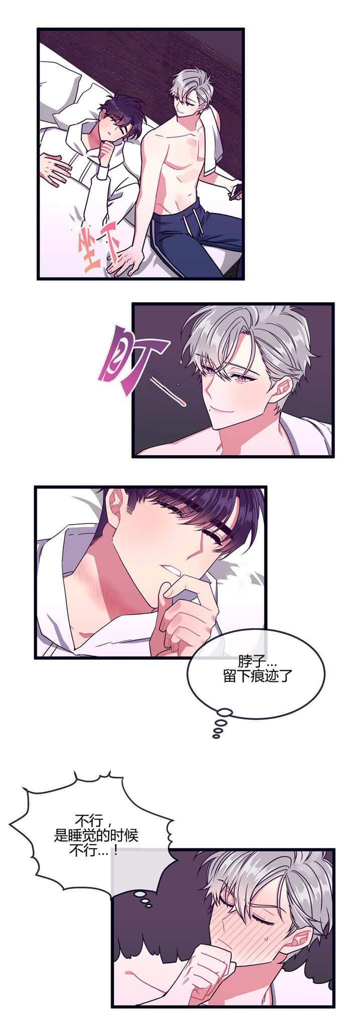 第22话1
