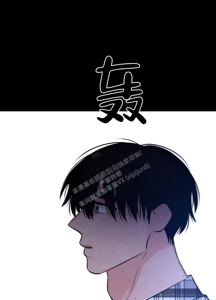 第14话10