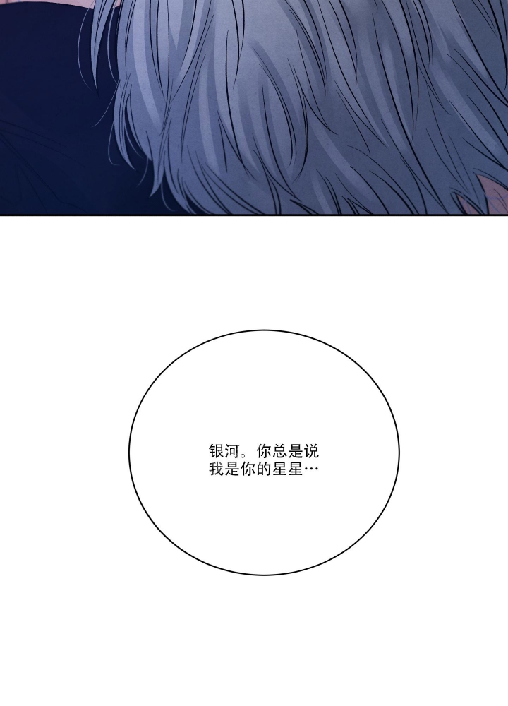 第22话15