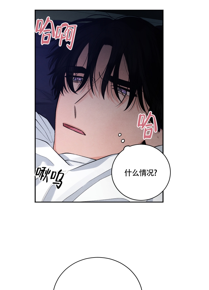 第2话20
