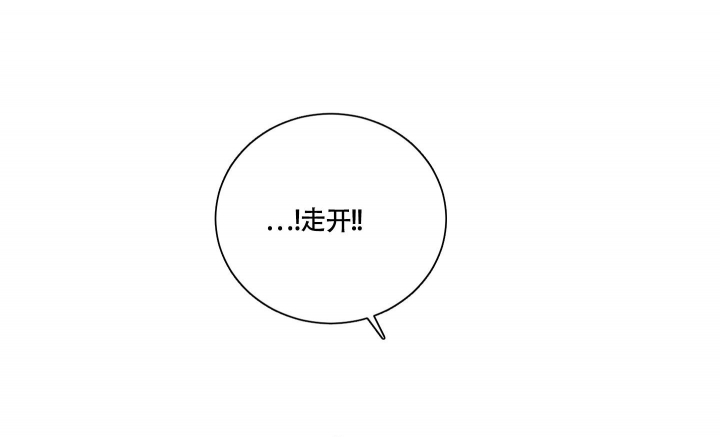 第12话14