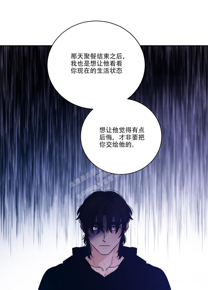 第18话20