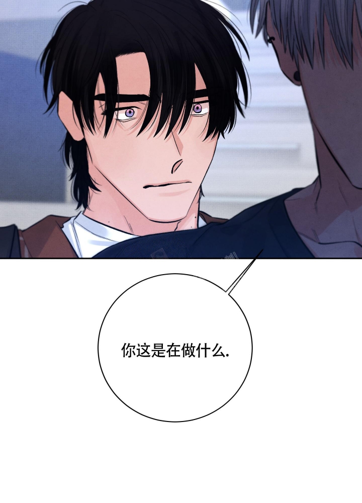 第5话24