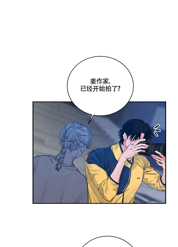 第2话11