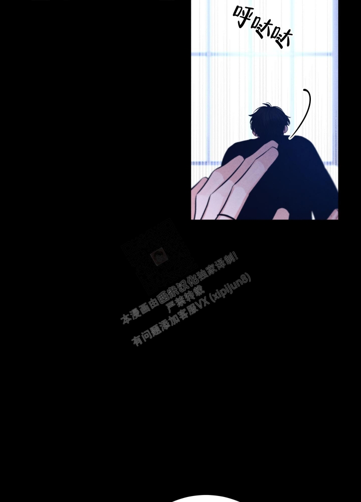 第15话32