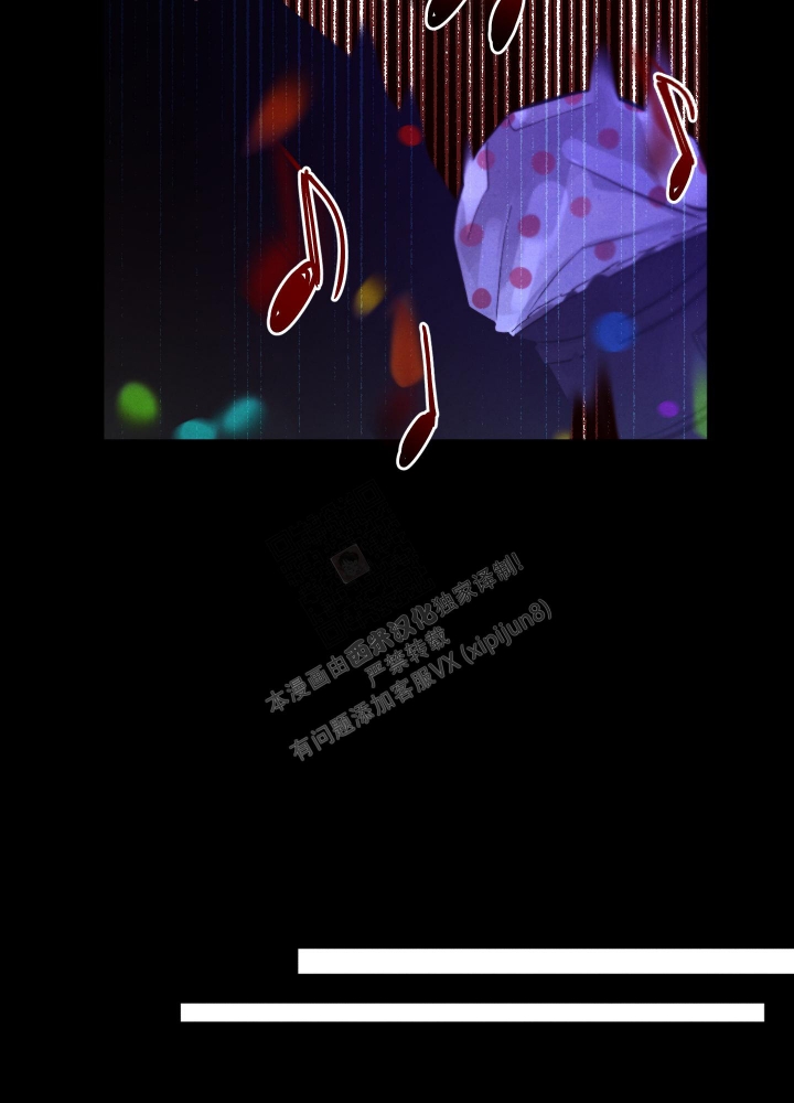 第13话24