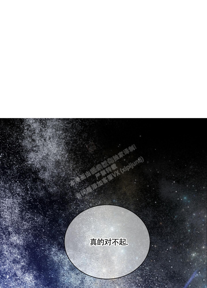 第10话28