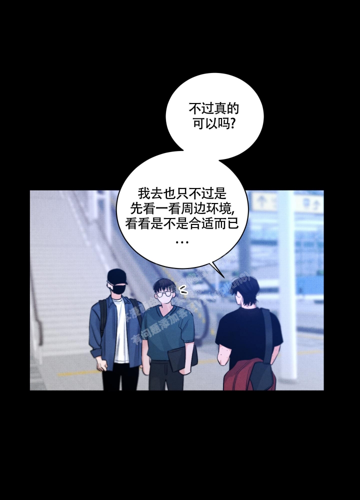 第7话37