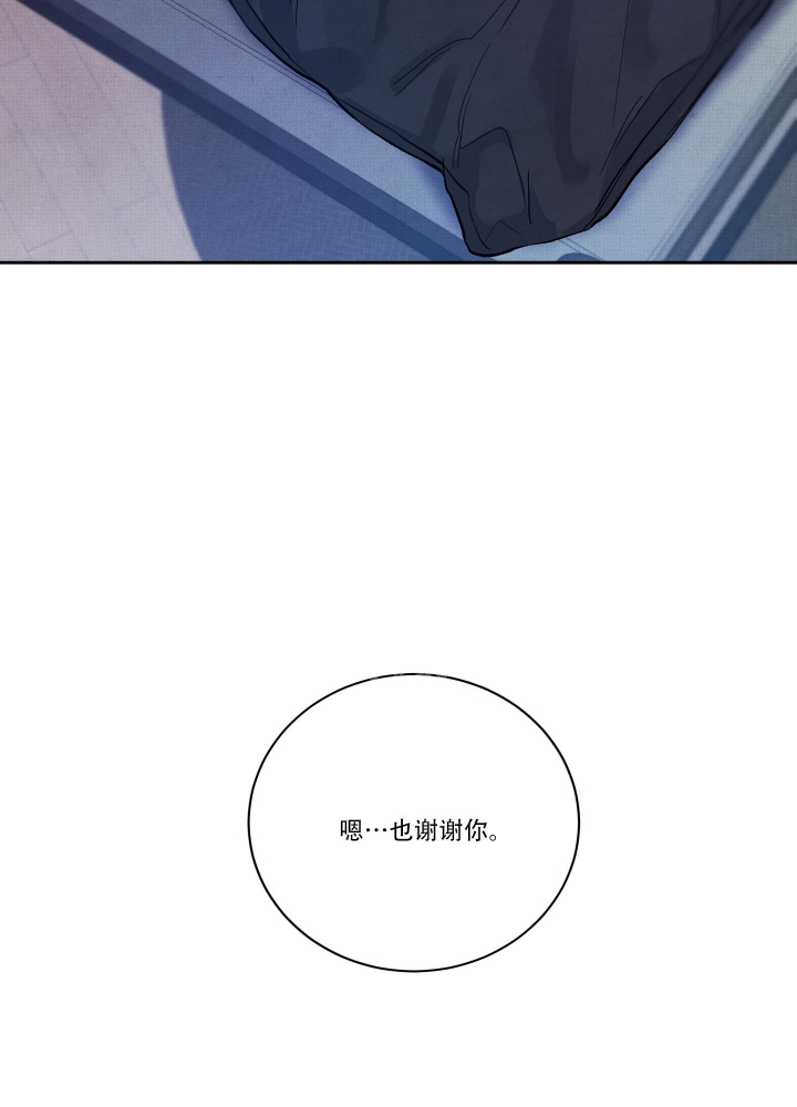 第20话24