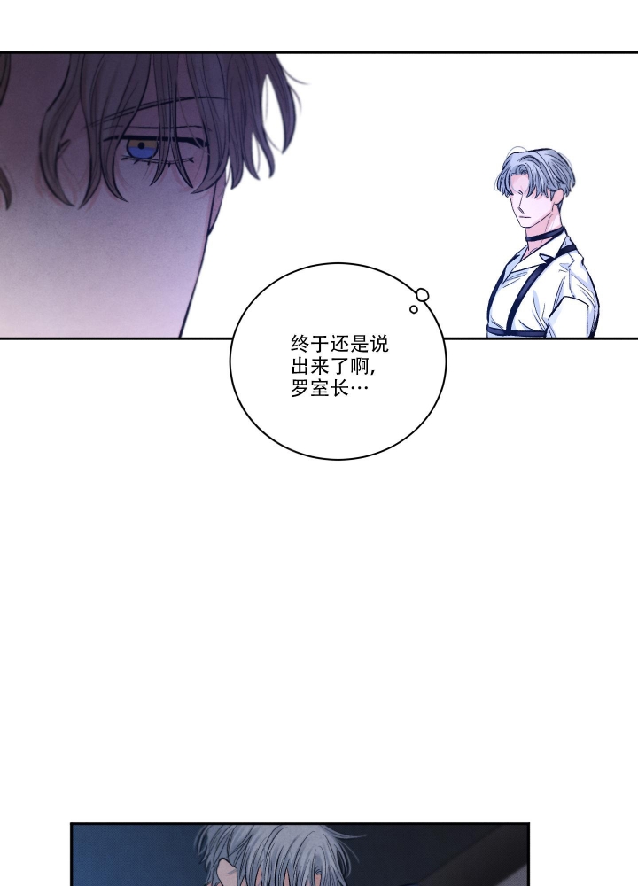 第19话20