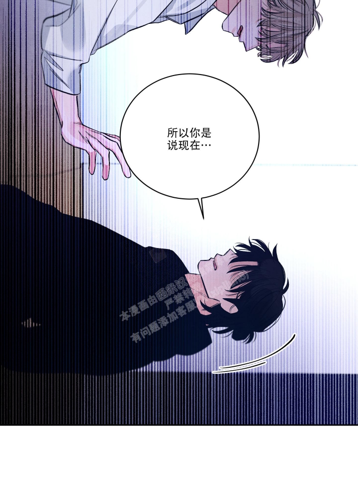 第18话27