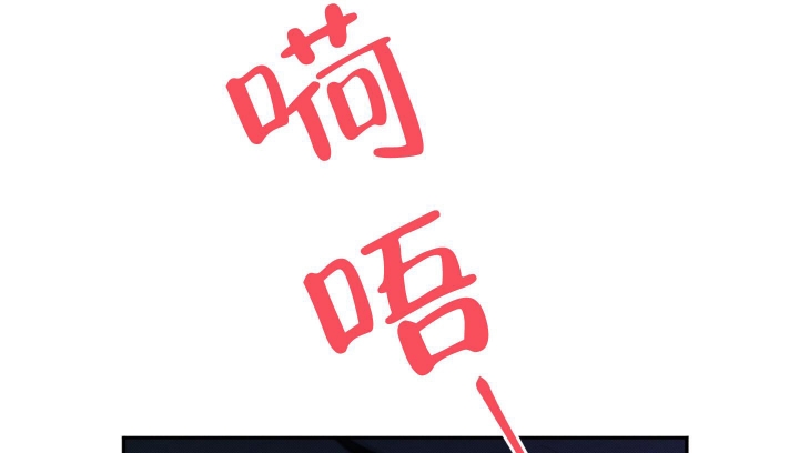 第11话5