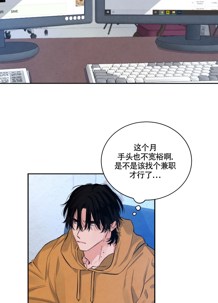 第1话16