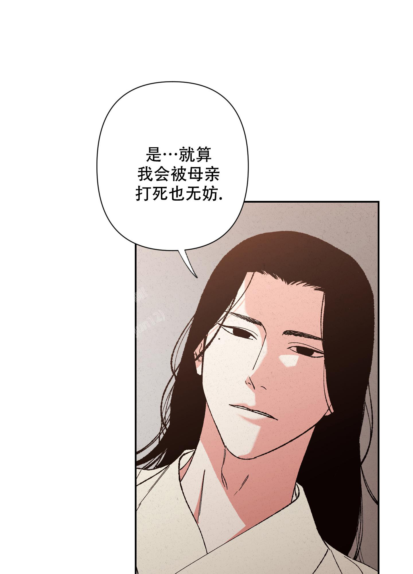 第4话27