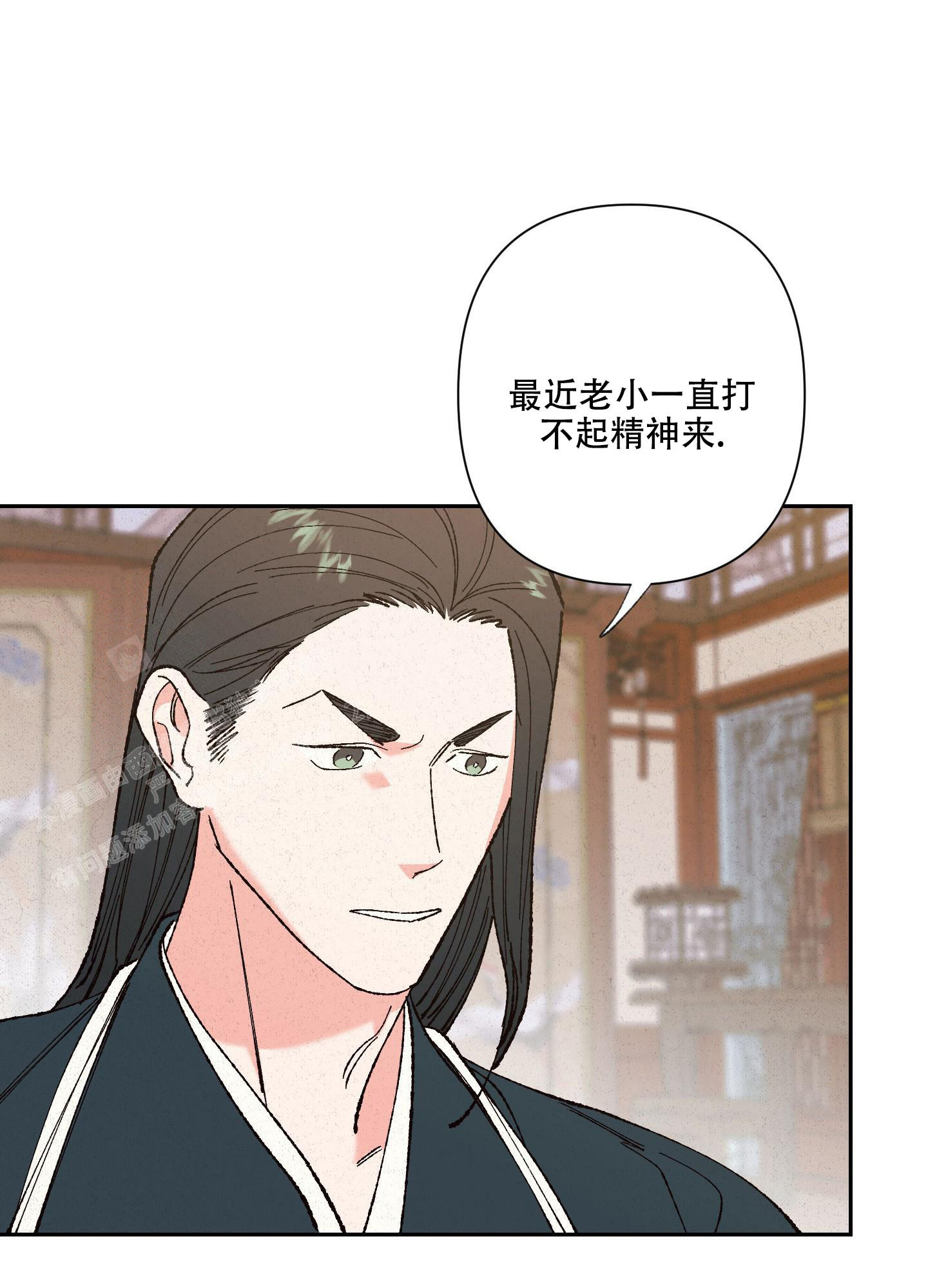 第8话17