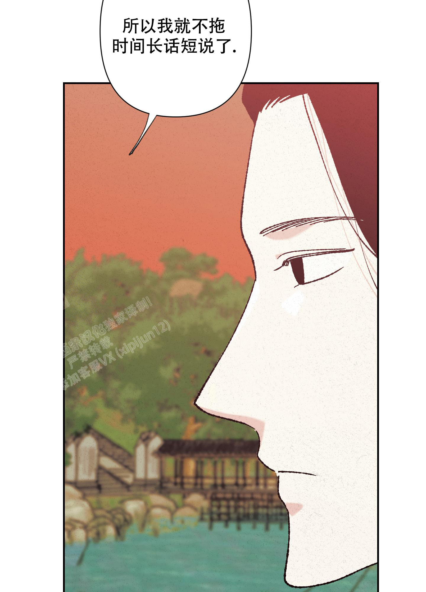 第6话38