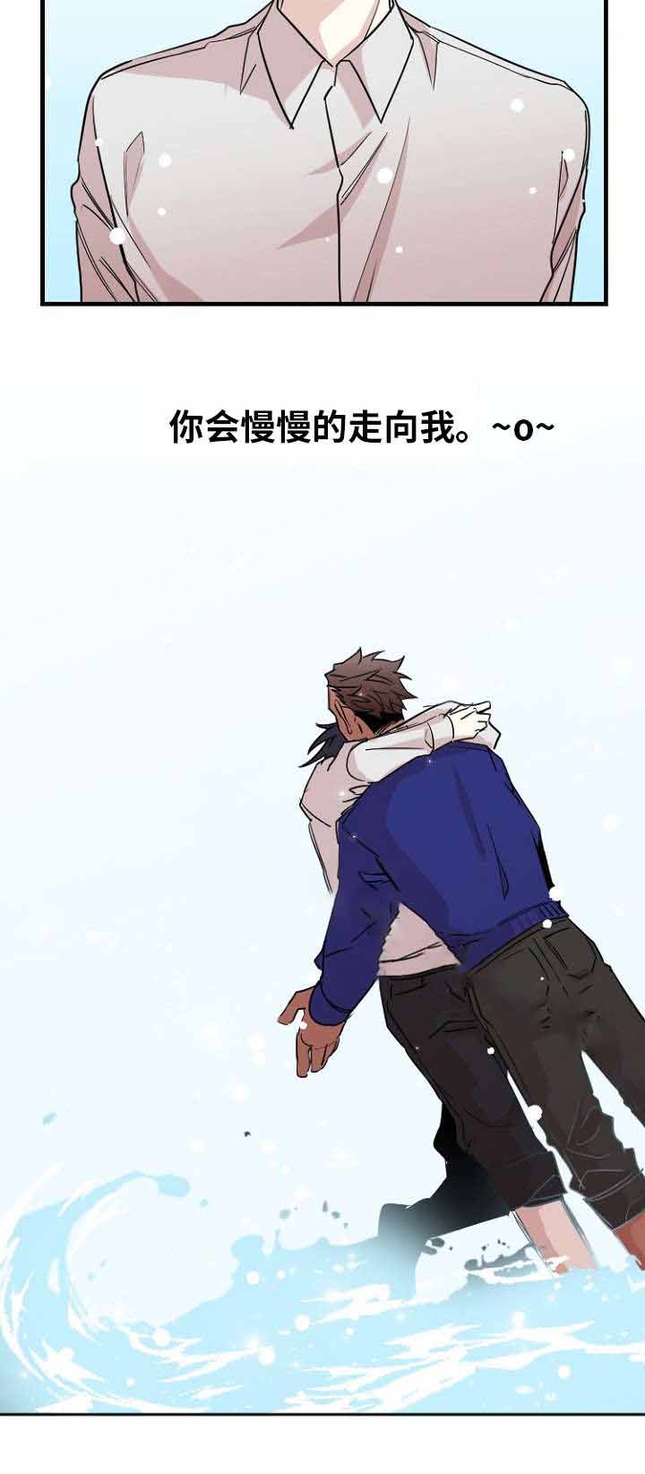 第40话11