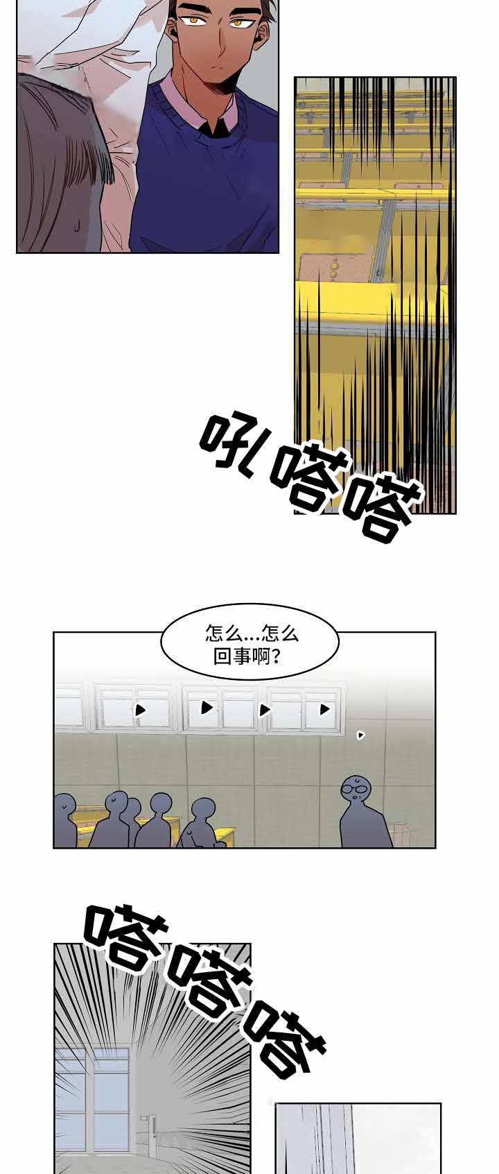 第22话2