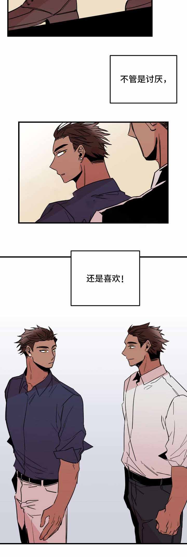 第35话13