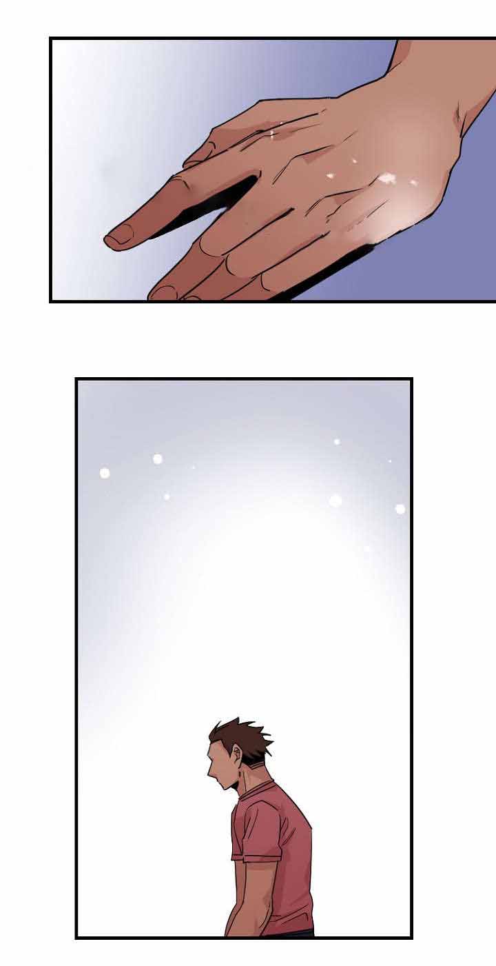 第40话5