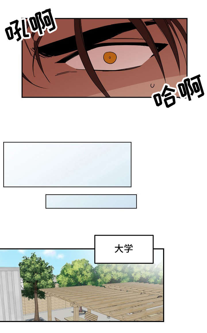 第25话9