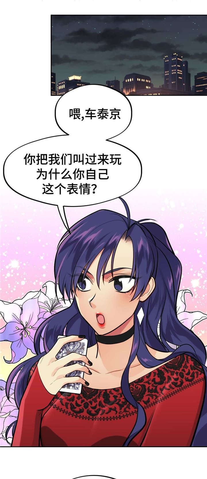 第36话0