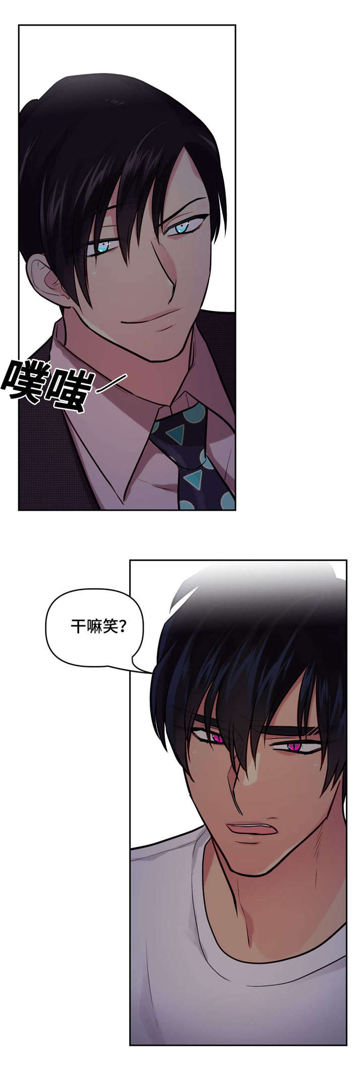 第23话0