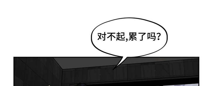第38话14
