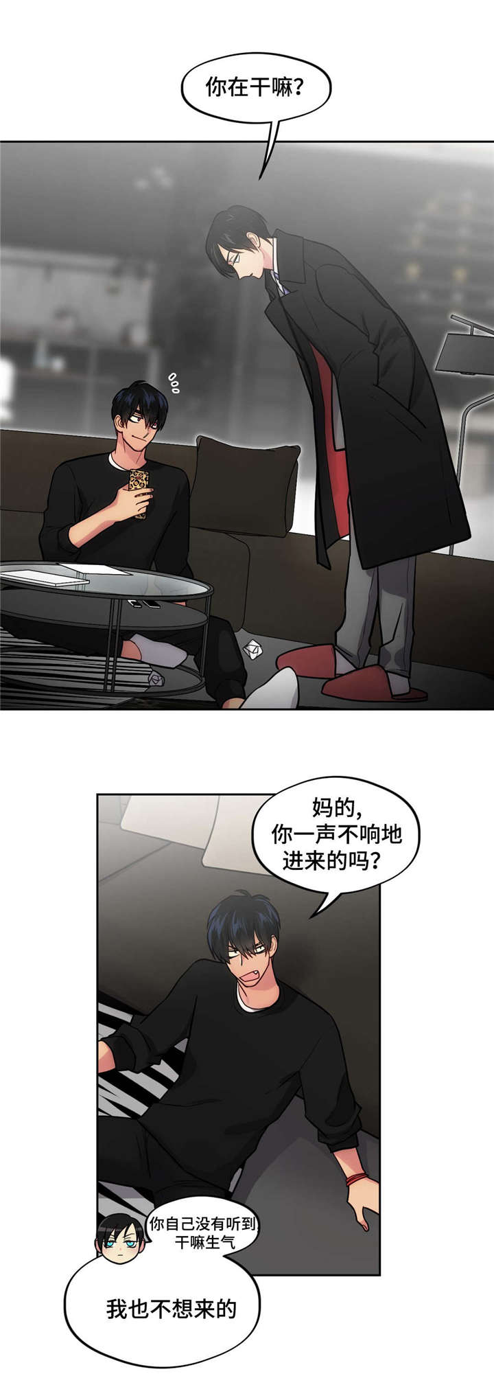 第44话0